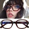 Y2K Women Retro Oval Square Glasses Red Green Frame Glass Eyewear Decorative Computer Anti-blue Eyeglasses with Seaside Driving