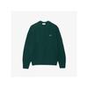 LacoSte Men S Rib tiSSue Wool Pullover Ah3142 54n Yzp q2nAh3142 54nYzp