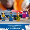 LEGO Super Heroes X-MEN X-Jet 76281 (Multicolor)