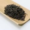 Jinnyeongosan Gongbu Yukbocha 100g Black Tea Health Tea Healing Tea