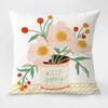 Simple Floral Pillowcase – Dormitory, Office & Living Room Sofa Home Decor