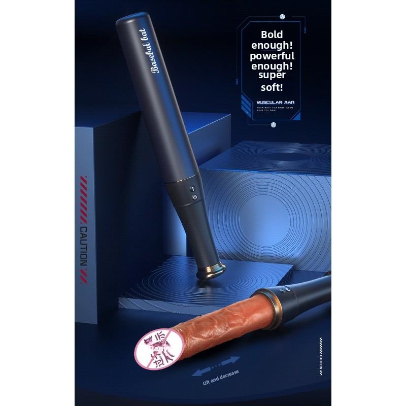 Erotische Erwachsenenprodukte weiblicher Dildo Sexspielzeug Frau Masturbator Simulation künstlicher Penis automatische Pumpkanonenmaschine