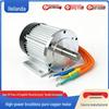 5000W Super High Power DC Brushless Motor Extruder, 60V/72V, with Pure Copper Wire