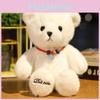 Teddy Bear Cute Stuffed Animal Plush Toy For Children Playroom And Birthday Gift