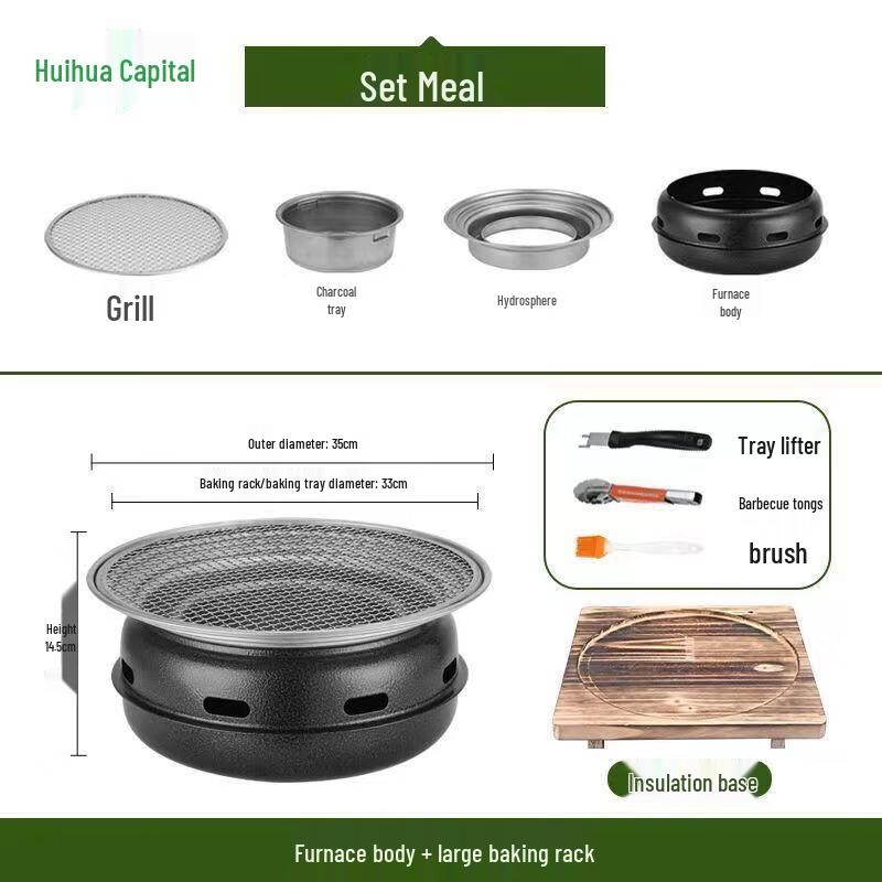 HUIHUADU Gold Ingot Portable Charcoal Grill & Tea Stove