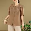2025 Summer Tencel Cotton Linen Short Sleeve Chinese Embroidery Top & Wide Leg Pants Set