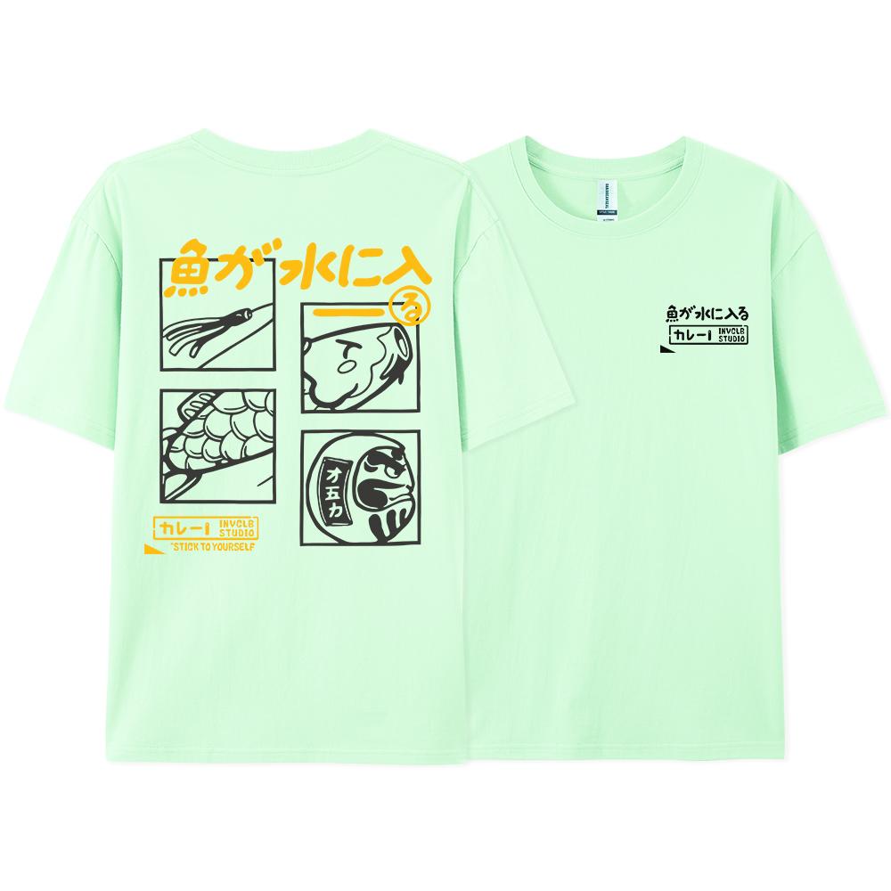 Japansk Retro Mode Fisk T-shirt Herr Dam Kortärmad Oversized Lös Bf Stil Par Student Halvärmad Rolig Topp T-shirts