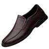 Men's Leather Loafers: Formal & Casual Cowhide Breathable Shoes