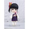 TAMASHII NATIONS Figuarts Mini Demon Slayer: Kurihana Oki Kanao Approx. 90mm PVC/ABS Pre-painted ...