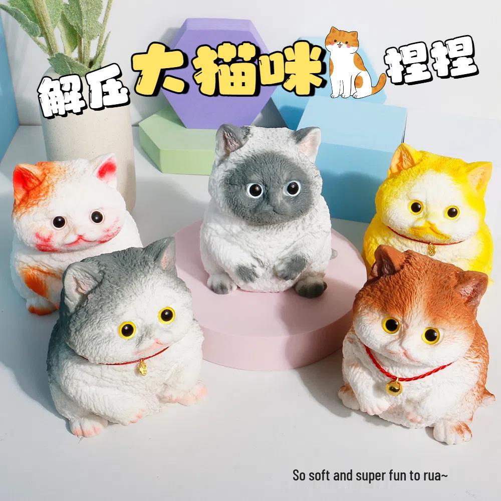 

Handmade TPR Cat Squeeze Toy - Desktop Animal Ornament