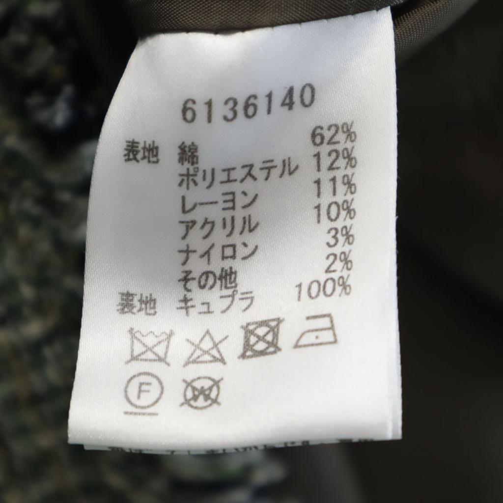 Unused Rene Made In Japan Short Sleeve Tweed One Piece 36 Green Women Used