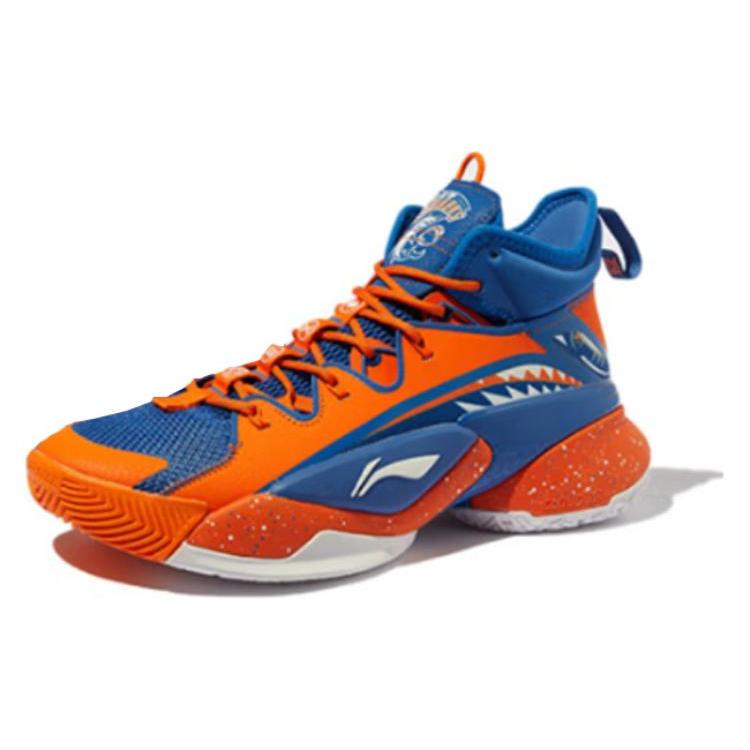 New LiNing Power 7 Premium Mid Top Basketball Shoes Men's Orange Blue ABAQ071-5