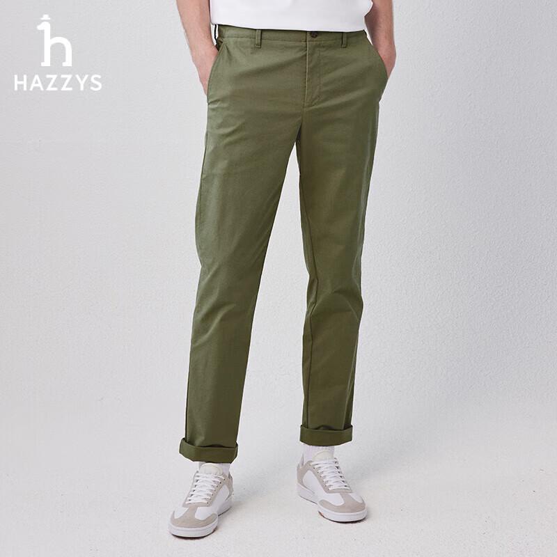 

Мужские весенние брюки прямого кроя в стиле business casual от HAZZYS Waist 35