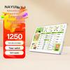 Nayi Collection Desktop Electronic Menu & Advertising Display