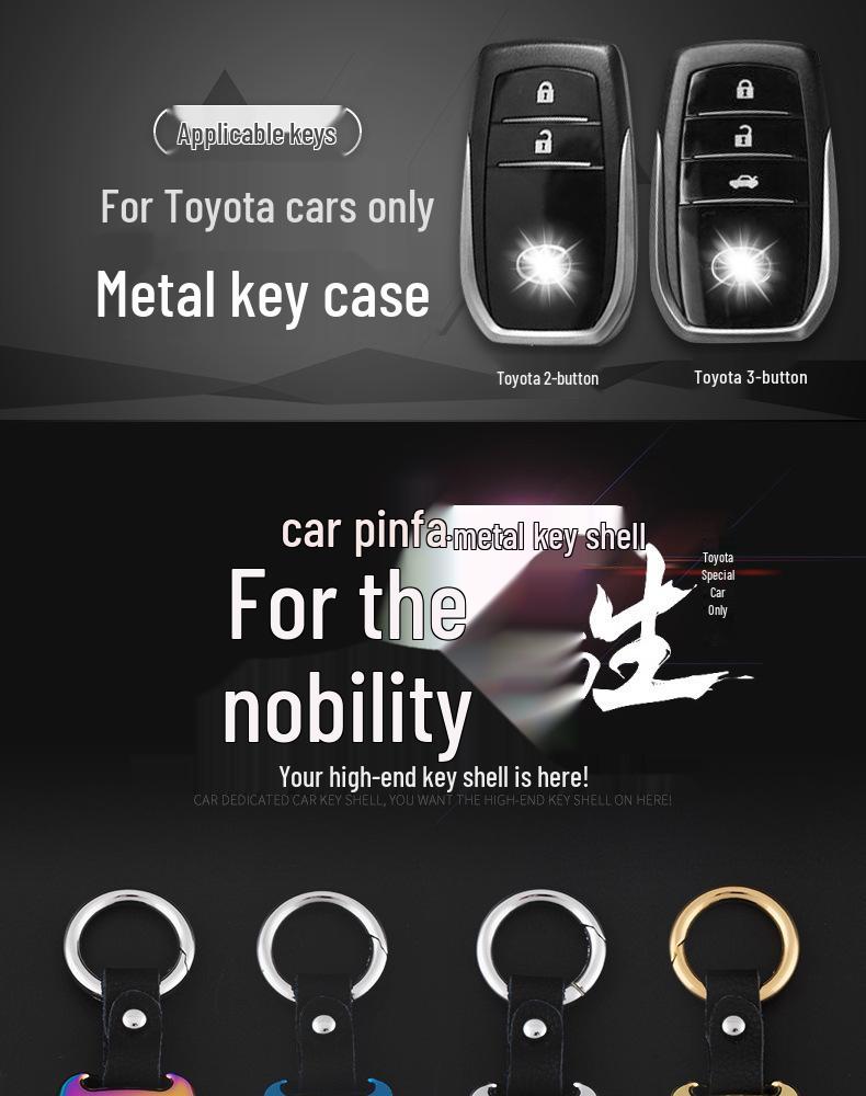 Toyota RAV4, Highlander, Prado, Crown, Corolla Dual Engine Car Key Shell Cover