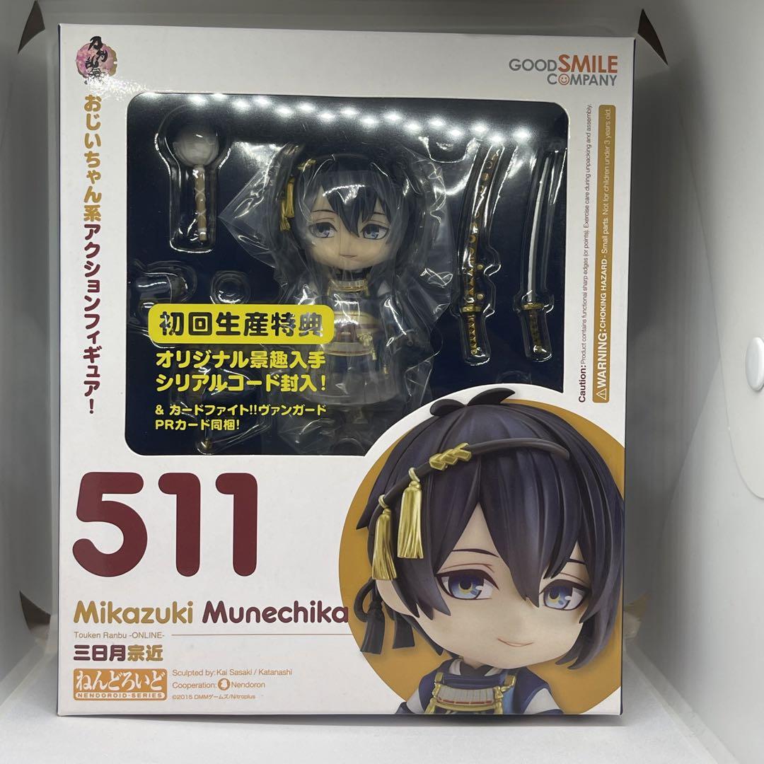 

[USED] Nendoroid Mikazuki Munechika