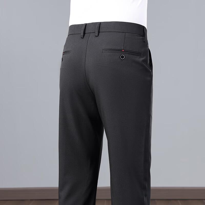 Men's Four-Way Stretch Casual Dress Pants