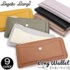 Thin long wallet wallet,