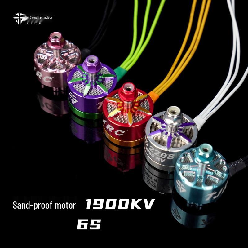 HSKRC TJRC RS Series 2207 1900KV FPV Dron Bezuhlíkový Motor