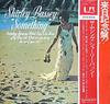 Płyta LP SHIRLEY BASSEY Something GP384 UNITED ARTISTS 1975 Japonia Pop Używana