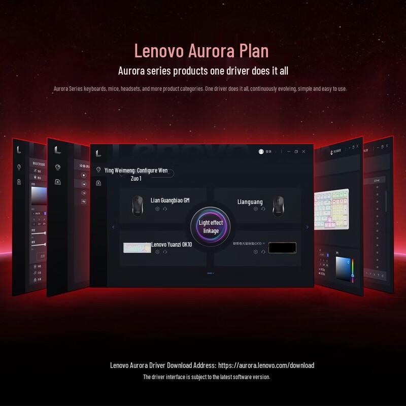 Lenovo GK10 98L Hot-Swappable Mechanical Gaming Keyboard