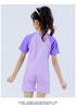 Kids' One-Piece Swimsuit with Swim Cap - Sun Protection for Beach & Hot Springs