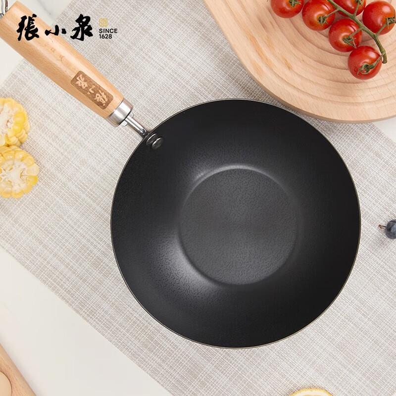 Wok de Ferro Não Revestido Estilo Caseiro Zhang Xiaoquan