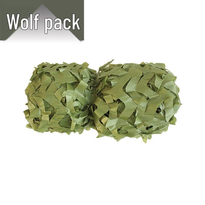 Conglang Jungle Camouflage Net