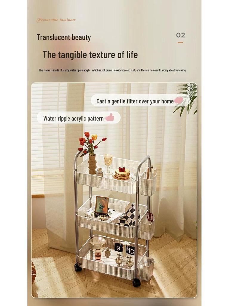 Clear Acrylic Mobile Snack and Storage Rack: Multi-layer, Small, Floor-Standing for Living Room or Bathroom