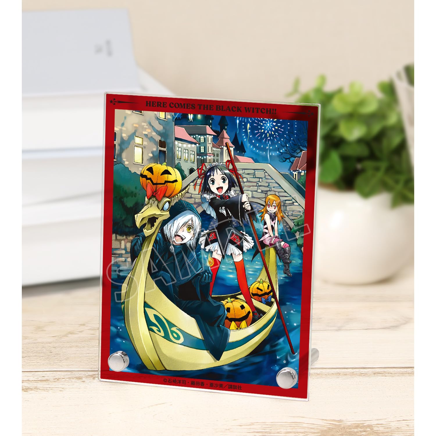 Черная Ведьма Проходит Том 7 Иллюстрация Обложки А6 Акриловая Панель