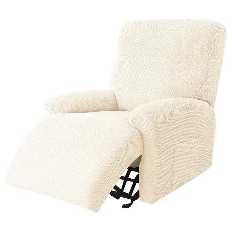 

4PCS/set Jacquard Recliner Cover Elastic Chair Covers Stretch Spandex Couch Slipcovers Non Slip Sofa Armchair Slipcover