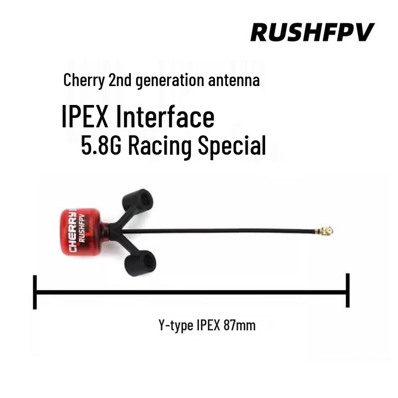 

RUSHFPV Cherry 2nd Gen 5.8GHz IPEX FPV Antenna