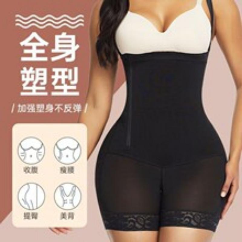 High Waist Plus Size Tummy Control Body Shaping Breathable Mesh Shapewear Panty