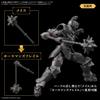 30MF Weapon Option Model Kit - Pre-colored Plastic Model