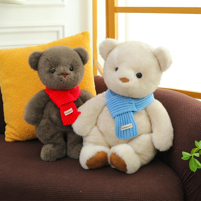 New Scarf Bear Plush Toy Cartoon Skin-friendly Hug Bear Companion Doll Doll Give Girls and Children Gifts