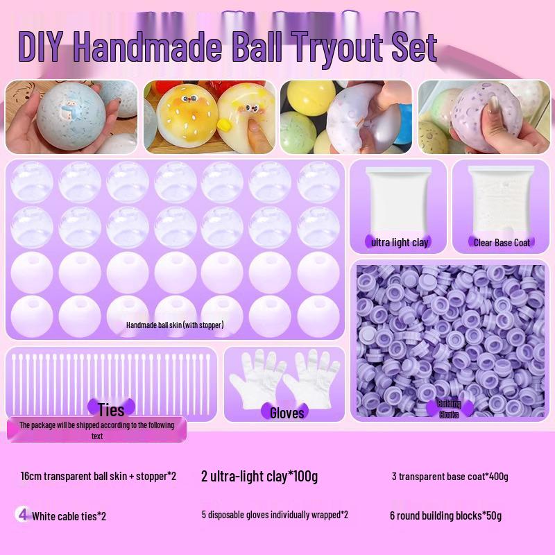 

DIY Handmade Stress Relief Squeeze Ball Pack: Popular Slow Rebound Decompression Toy for Venting and Relaxation