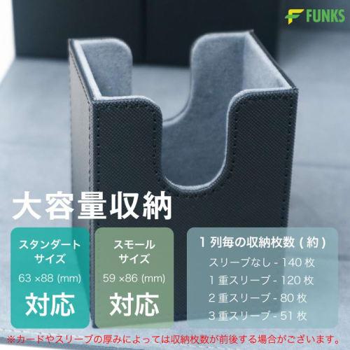 FUNKS Deck Case, 3 Magnets, Triple Sleeves, 3 Rows, 3 Decks, Trading Card Storage, Trading Card Case, 3 Rows