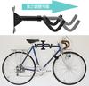 Koundeneko Bicycle Display Wall Does Not Fall Bike Space Bicycle Hanging Foldable Angle Length Easy To Scratch Road Bike Load Capacity Helmet Hook