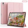 Case for iPad Air 11-Inch M3/M2 (/), iPad Air 5/4 (/ 5th/4th Generation 10.9-Inch), with Pencil Holder Cover