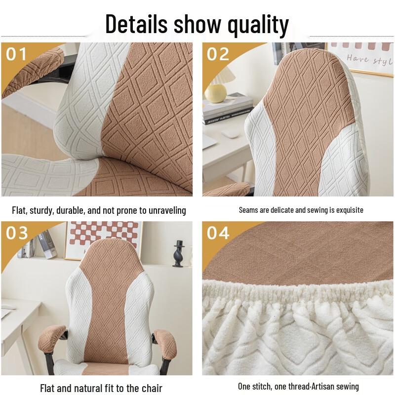 Guraede Two-Tone Gaming Chair Cover