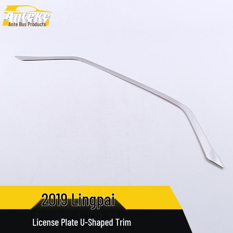 19 Honda Crider Stainless Steel U-Shaped License Plate Trim Accessory