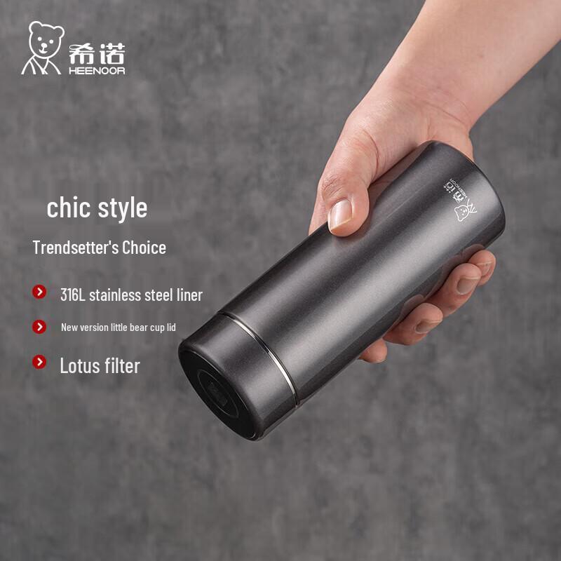 XN 316L Stainless Steel Portable Tea Vacuum Flask