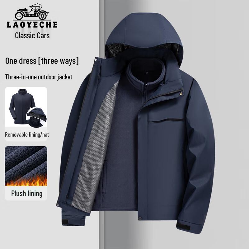 

LAOYECHE Men s Mid-Aged 3-in-1 Outdoor Fleece Jacket 3XL (190)
