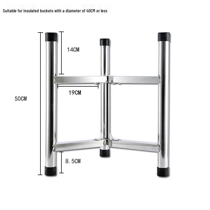 Stainless Steel Commercial Barrel Stand 40cm