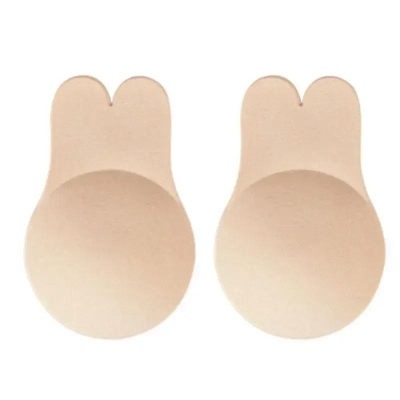Push Up Bras Self Adhesive Silicone Strapless Invisible Bra Women's Reusable Sticky Breast Lift Tape Rabbit Nipple Cover Bra