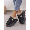 Fashionable Fall/Winter Thick-Soled Fuzzy Buckle Warm Cotton Slippers - Casual Oversized New Style Women's Shoes