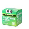 Sticker Pearlescent Gradient Transparent Pull Out Sticky Notes Students Use High Value Marking Wrong Questions Sticky Notes