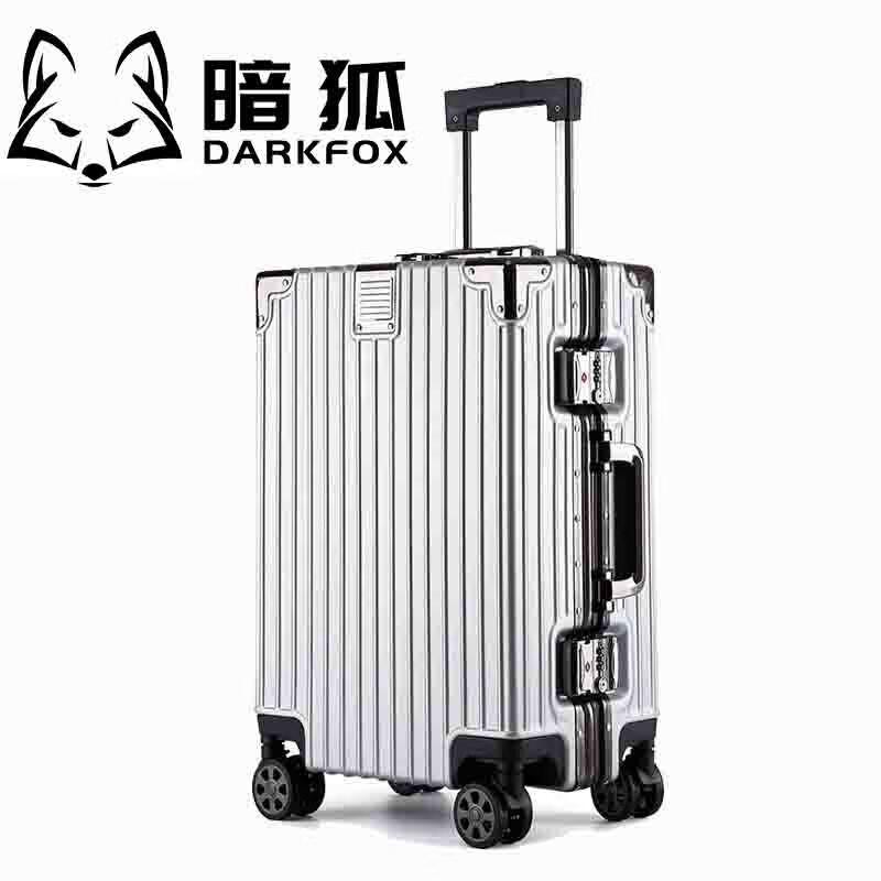 Dark Fox Commemorative Aluminum Frame Luggage
