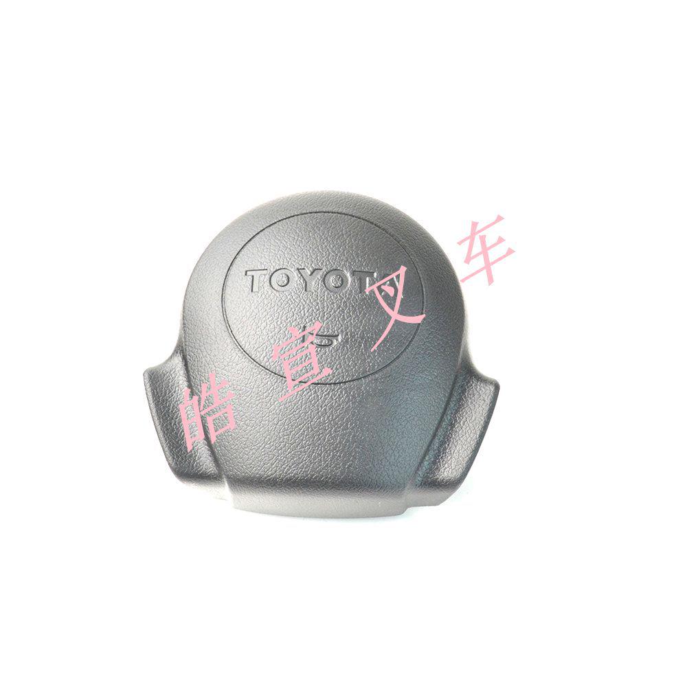 Toyota Elektrischer Gabelstapler Hupenabdeckung für 8FBN/8FBE Lenkrad 45121-12472-71