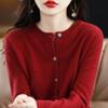 2024 Women's Solid Color Round Neck Knitted Cardigan - Long Sleeve Early Spring Sweater